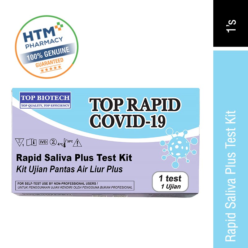 TOP RAPID COVID19 SALIVA ANTIGEN RAPID TEST KIT [MDA APPROVED
